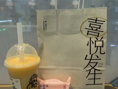 -喜茶(常州新北万达店)