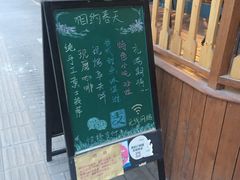 -PIZZERIA大黄鸭披萨