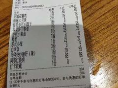 -下塘街七号(圆融时代广场店)