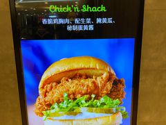 -Shake Shack(西单大悦城店)
