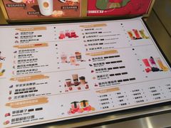 -舍予茶(桂林路店)