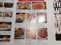 -纳瓦新疆菜(银都店)