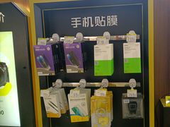 -爱回收(世纪联华浦电店)