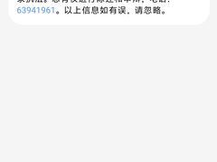 -九九豆花馆(解放碑步行街店)
