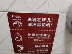 -新繁老號豌豆汤饭店·江湖菜(宝光寺店)