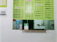 -老周记顺德双皮奶