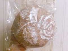 -风车面包
