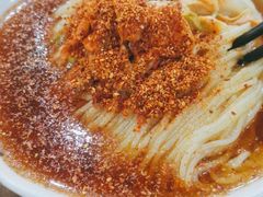 -西塔大冷面(市府大路店)