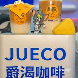火爆全网的奶酪拿铁~“爵渴”重磅新品来袭~