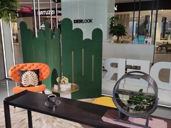 -第六空间家居电器超级Mall(西溪店)