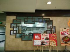 -金牌龙虾饭（食全食美店）(正佳广场店)