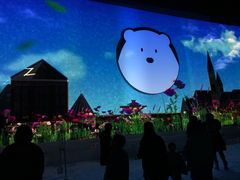 -Mr·Kuma酷么先生雪之乐园