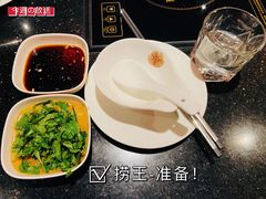 -捞王猪肚鸡火锅(财富中心店)