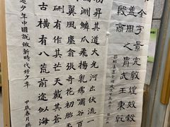 -斯玛特儿童美术中心(文化中心店)