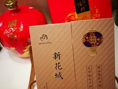 -新花城蟹粉馆(乌鲁木齐店)