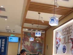 -拾烧·古法手作车轮饼(西直门凯德茂店)