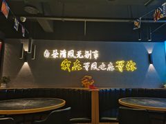 -证大大拇指广场(芳甸路店)