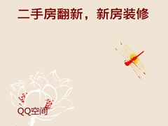-瑞鹏宠物医院·微创内窥镜·骨外科·牙科(翠竹分院)