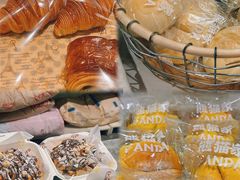 -熊猫家PANDA BAKERY(望江店)
