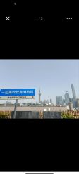 点击看大图 -萌诺尊享(外滩店)