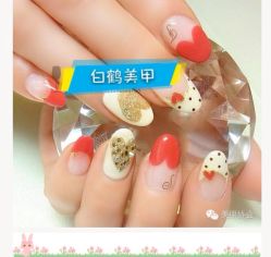 iphone_upload_pic-如一·美甲美睫