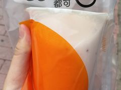 -CoCo都可(燕塘店)