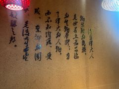 -岳城根据地(洣江大道店)