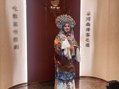 -阿五黄河大鲤鱼(英协路店)