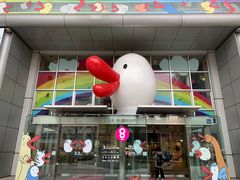 -大阪儿童乐园