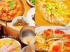 -乔街深夜食堂·台州菜·高压锅生蚝(杭州总店)