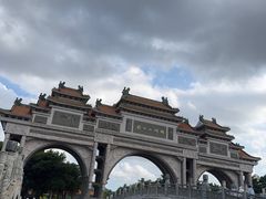 -顺峰山公园