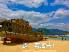 -海南分界洲岛旅游区