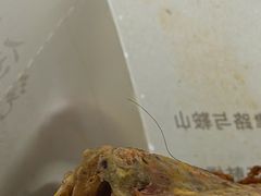 -清真·二嫂子煎饼果子(鼓楼旗舰形象店)