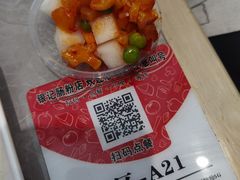 -银记肠粉店(北京路店)