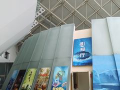 -天津自然博物馆