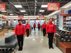 -云柏鞋业(十里堡店)