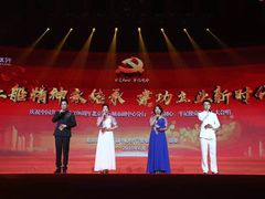 -东亿天弘演播大厅