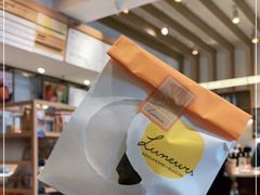 -Luneurs(幸福里店)