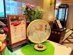 -国际饭店·原点咖啡吧ORIGIN CAFE&BAR