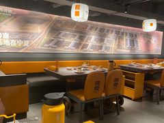 -潮发潮汕牛肉店(软件基地店)