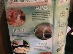 -润泽园椰子鸡(汇一城店)