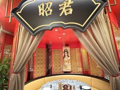 -牛将军•涮肉•烤肉•铁板烧(北京王府井·故宫店)