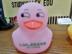 -学习谷日语培训日本留学·多语种外语教学(海淀人大分部)