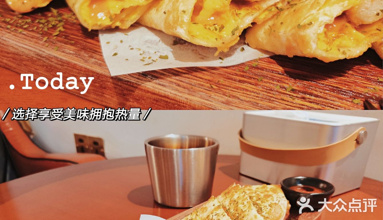 约克郡的《闹热商行》 热量补充站