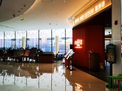 -闽海肴(北辰荟店)