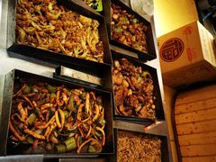 -老三李村河底戳子肉(总店)