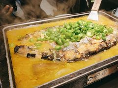-炉鱼(亲橙里店)