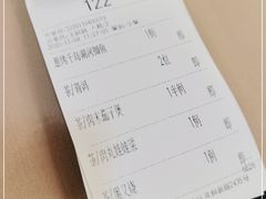 -新南华大酒店(广中店)