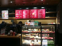 -星巴克(北京佳程广场店)