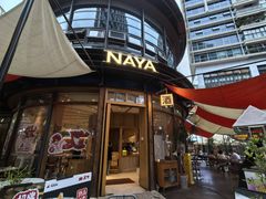 -NAYA Bar ·酒(红山店)
